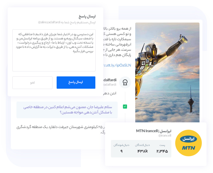 تحليل المنافسين وحصة الصوت (Share of Voice) على تيك توك